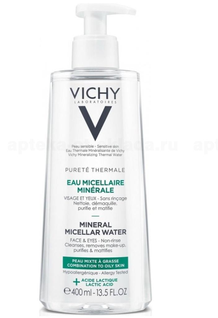 Vichy мицелярная вода с минералами для жирной/комбинированной кожи 400 мл N 1