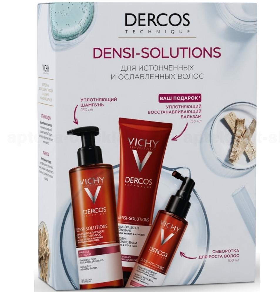 Vichy Densi-Solutions набор(уплотняющий шампунь250мл+уплотняющий бальзам150мл+сыворотка100мл) N 1