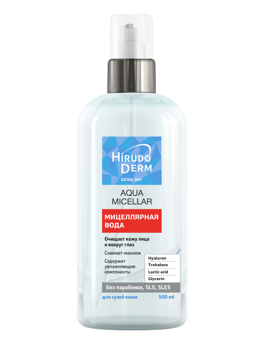 Hirudo Derm Extra Dry мицеллярная вода для сухой кожи 500мл