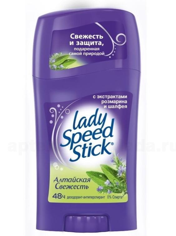 Lady Speed Stick дезодорант в карандаше для женщин алтайская свежесть 45г