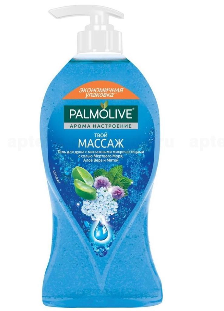Palmolive арома настроение гель для душа твой массаж с солью мертвого моря/алое/мята 750мл