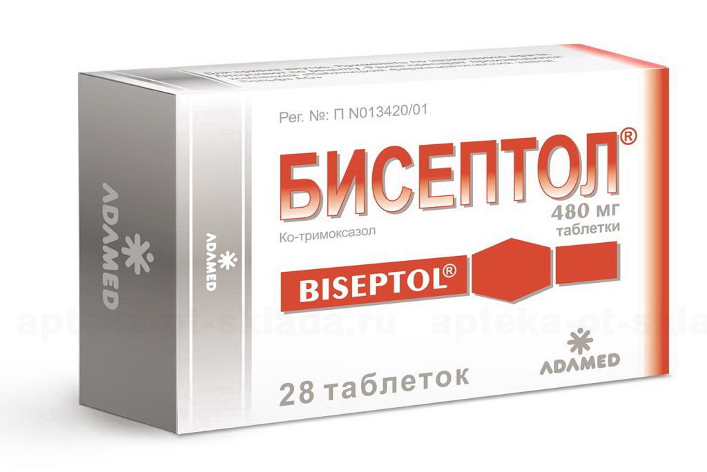 Бисептол тб 480 мг N 28
