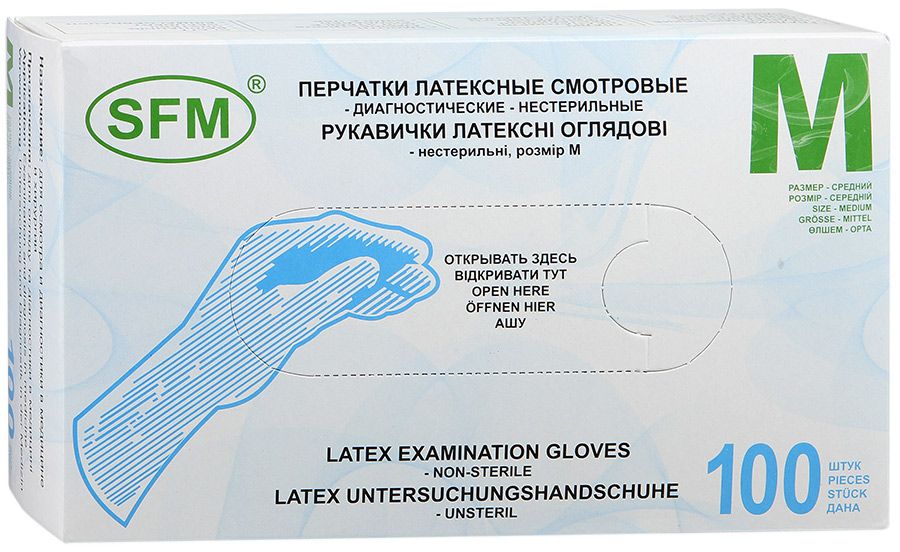 SFM Перчатки хирургические нестерильные латексные опудренные средние размер M 7,5 N 100