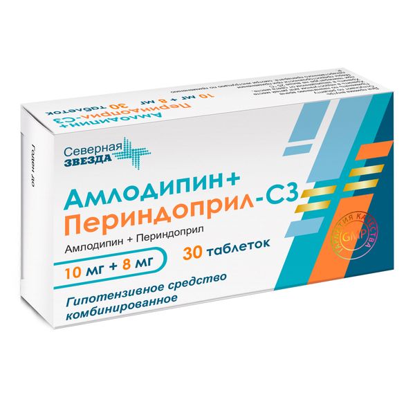 Амлодипин+Периндоприл-СЗ тб 10мг+8мг N 30