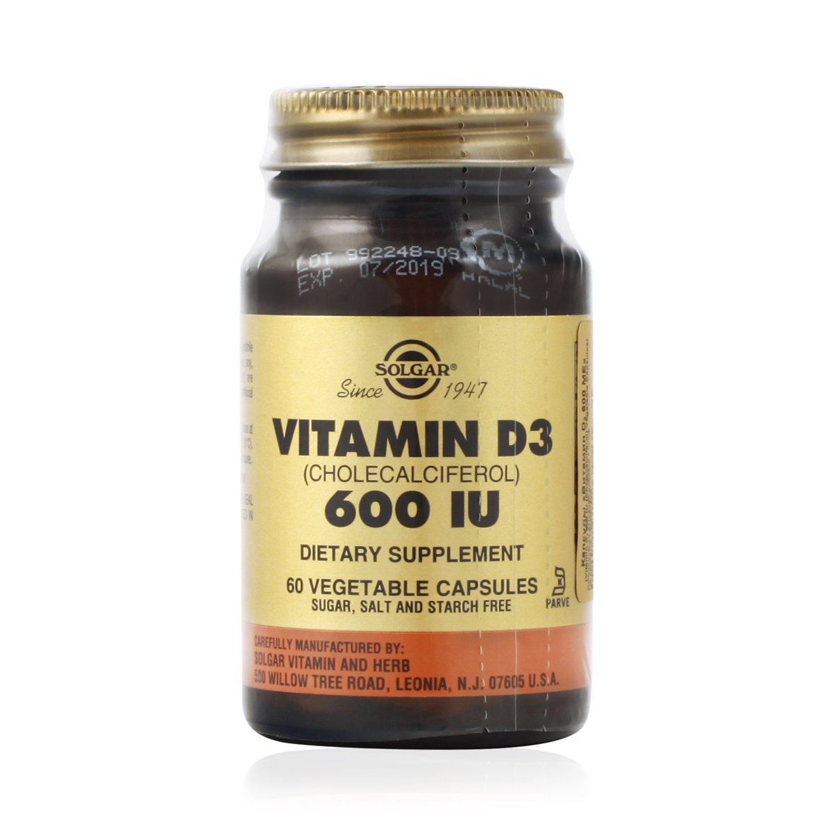 Солгар витамин Д3 600 МЕ капс N 60