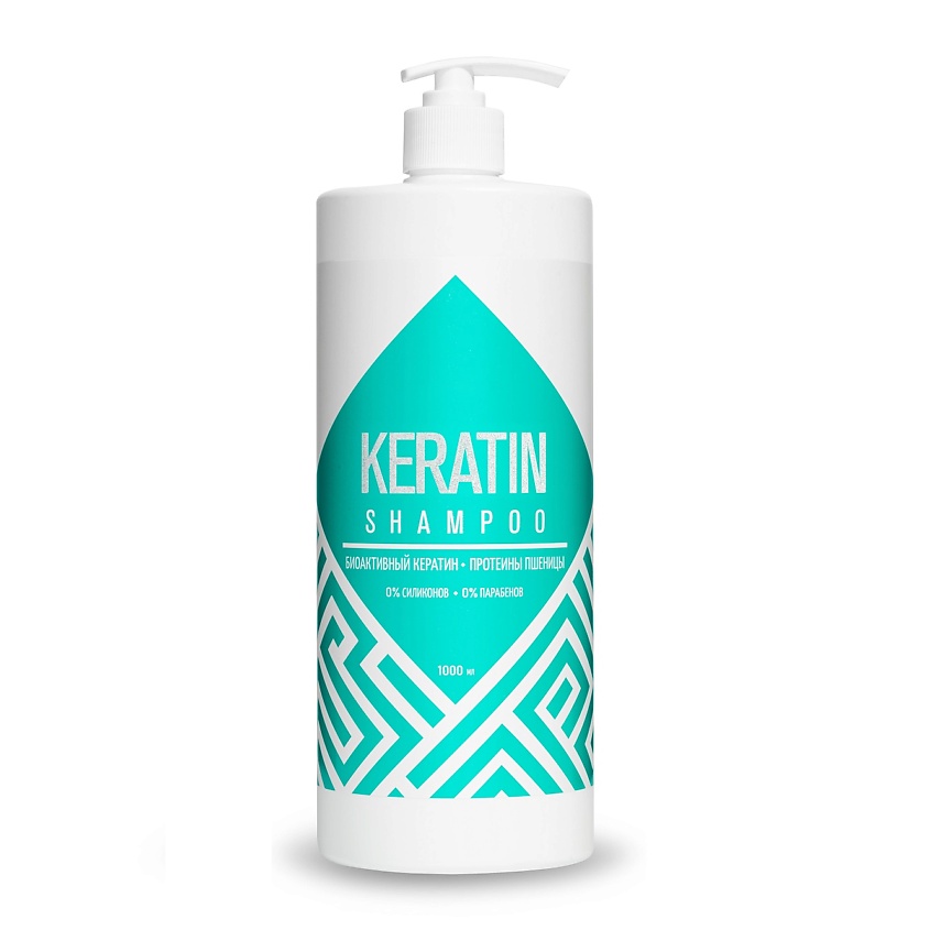 KRASSA Professional Keratin Шампунь для волос с кератином 1000мл