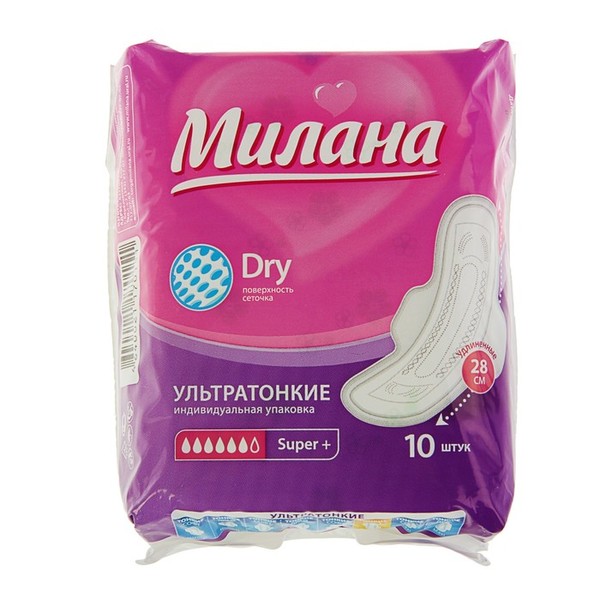 Милана Dry Super прокладки ультратонкие индивидуальная упаковка N 10