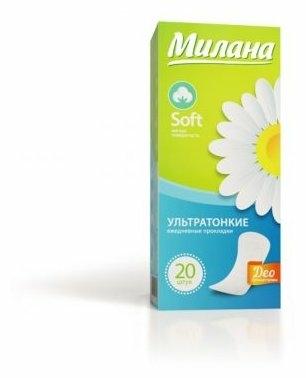 Милана Deo Soft прокладки ультратонкие ежедневные летние травы N 20