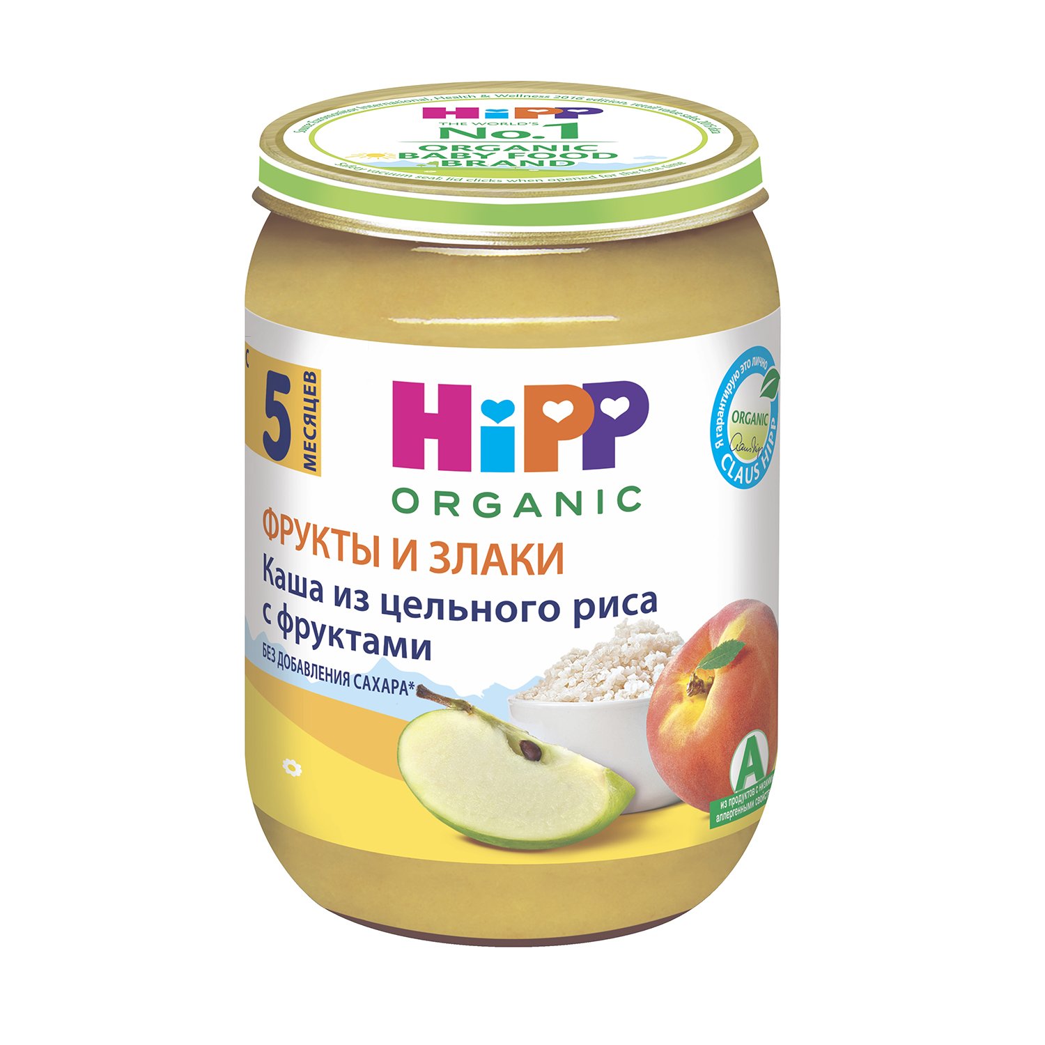 Hipp organic фрукты и злаки рисовая каша с фруктами без сахара 5+месяцев 190г