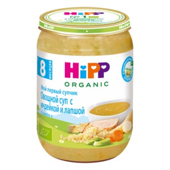 Hipp organic овощной суп с индейкой и лапшой с омега-3 8+месяцев 190г
