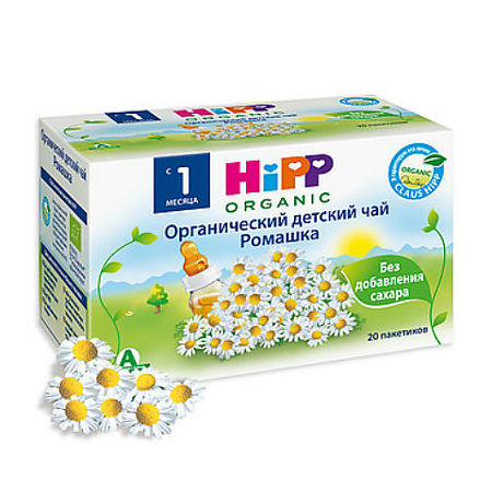 Hipp organic органический детский чай ромашка без сахара 1+месяц 1,5г N 20