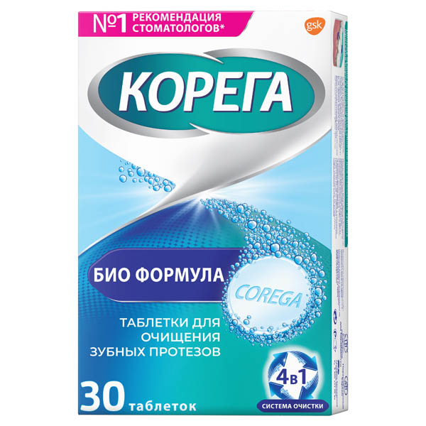 Корега Биоформула таблетки для обработки зубных протезов N 30