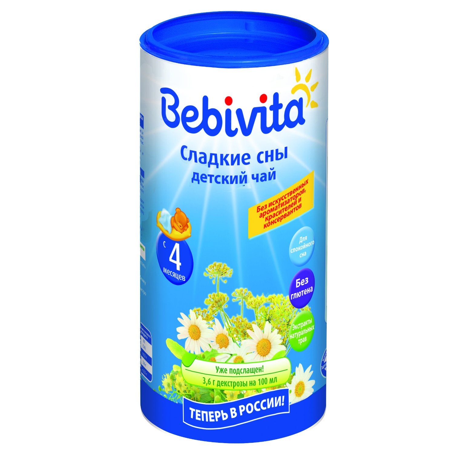 Bebivita детский чай сладкие сны 4+месяца 200г