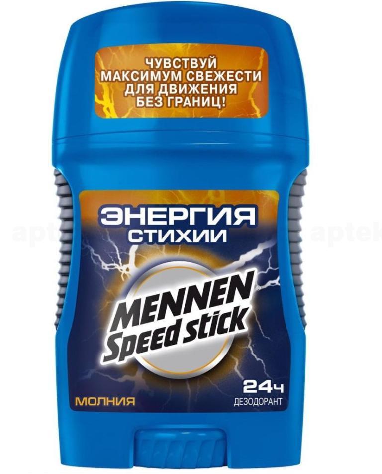 Mennen Speed Stick дезодорант-стик для мужчин Активный день 50г