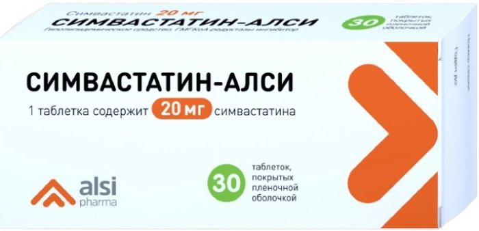 Симвастатин - Алси тб п/о плен 20мг N 30