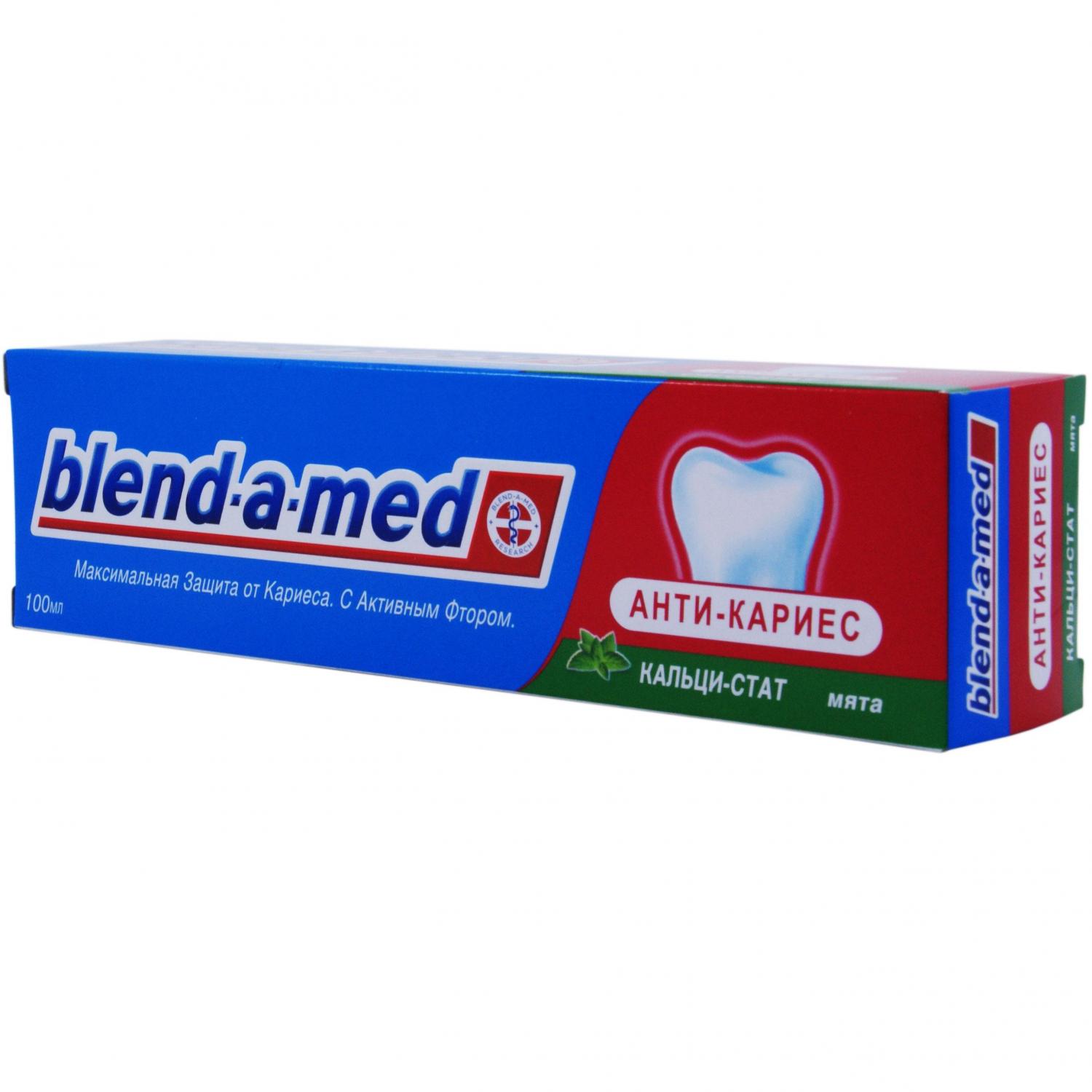 Зубная паста Blend-a-med Анти-кариес мята 100мл