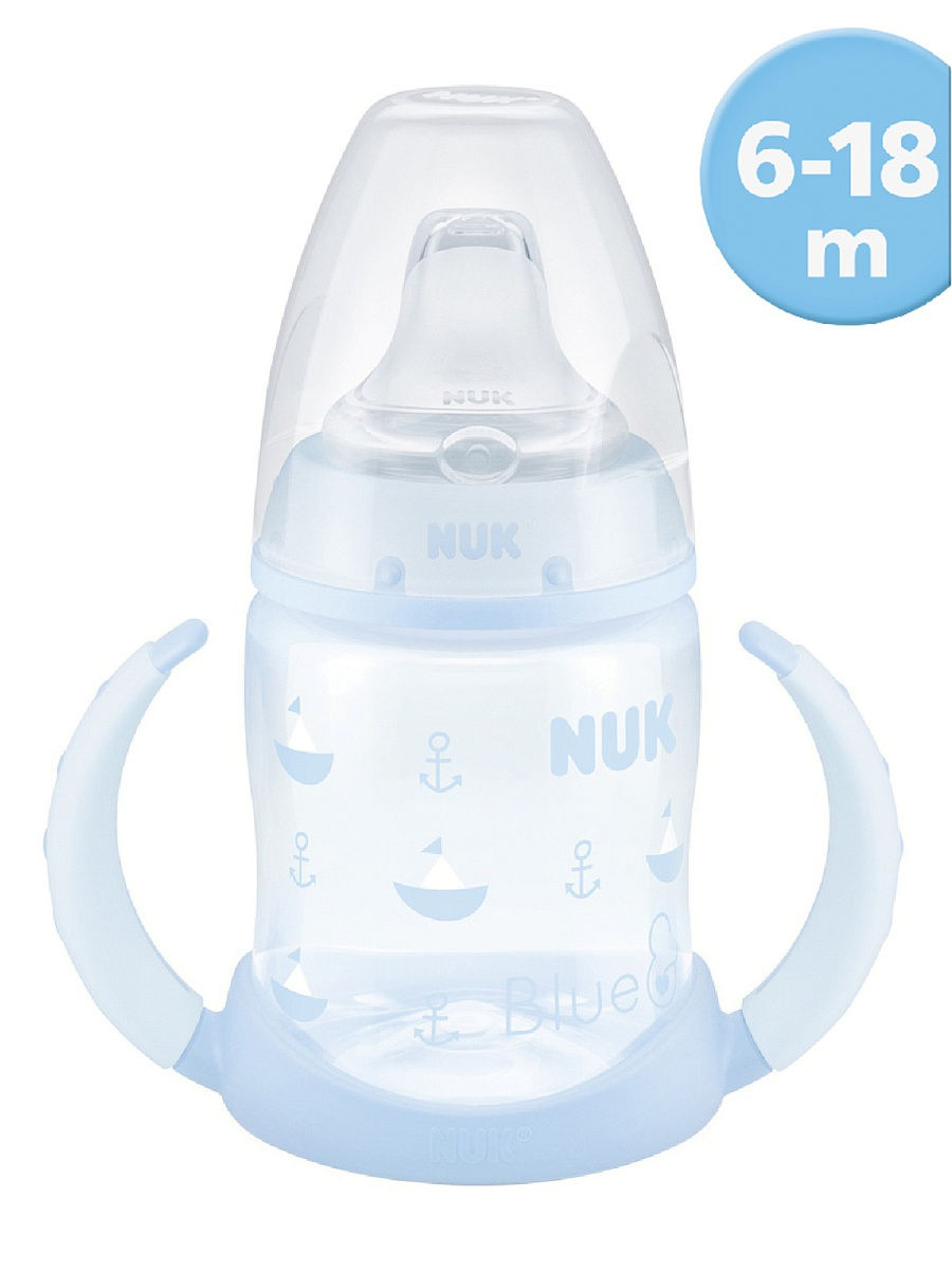 Nuk First Choice бутылочка обучающая с силиконовой насадкой и ручками 6+мес светло-hjpjdfz150мл
