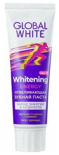 Global White Whitening Energy зубная паста отбеливающая 100г