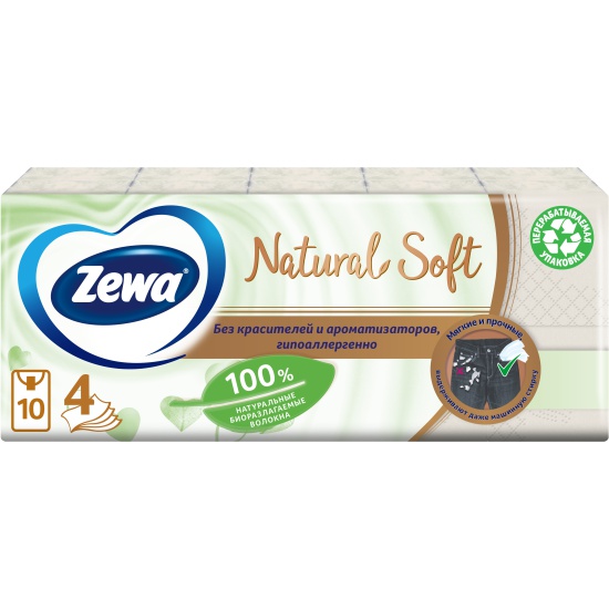 Zewa natural soft платки 4-х слойные спайка N 10