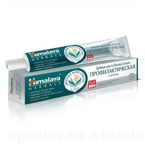 Himalaya зубная паста Dental Cream профилактическая с фтором 100г