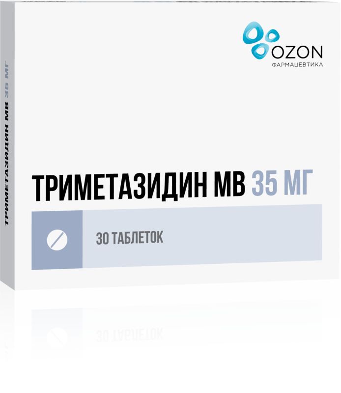 Триметазидин МВ таблетки с модифицированным высвобождением покрытые оболочкой N 30