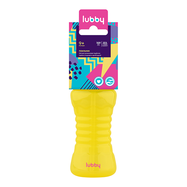 Lubby поильник-непроливайка мягкая силиконовая трубочка можно открыть одной рукой 9+мес 300мл /28533/