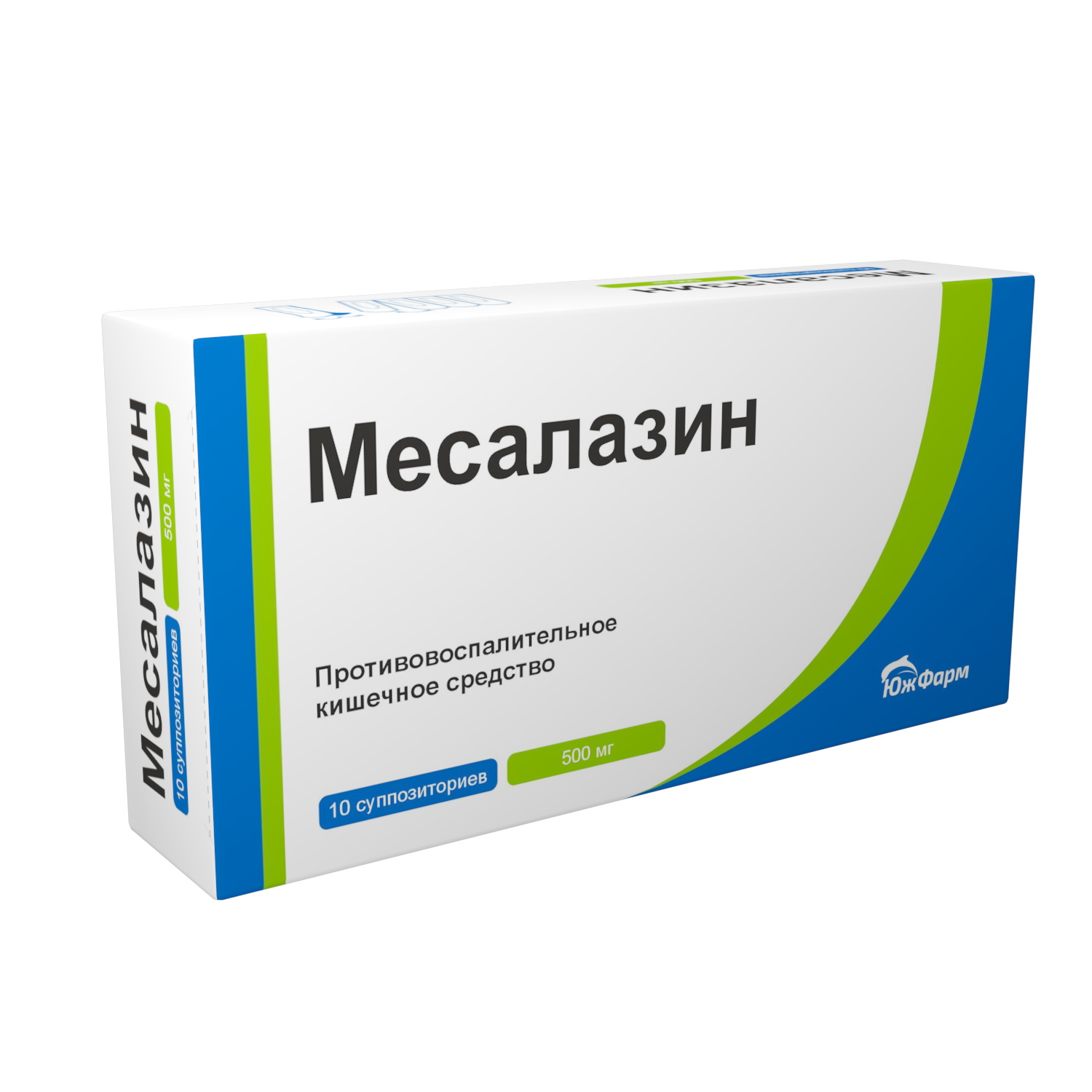 Месалазин суппозитории ректальные 500мг N 10