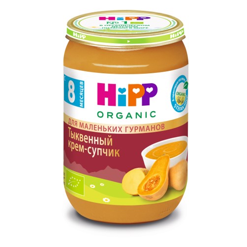 Hipp organic тыквенный крем-супчик 8+месяцев 190г