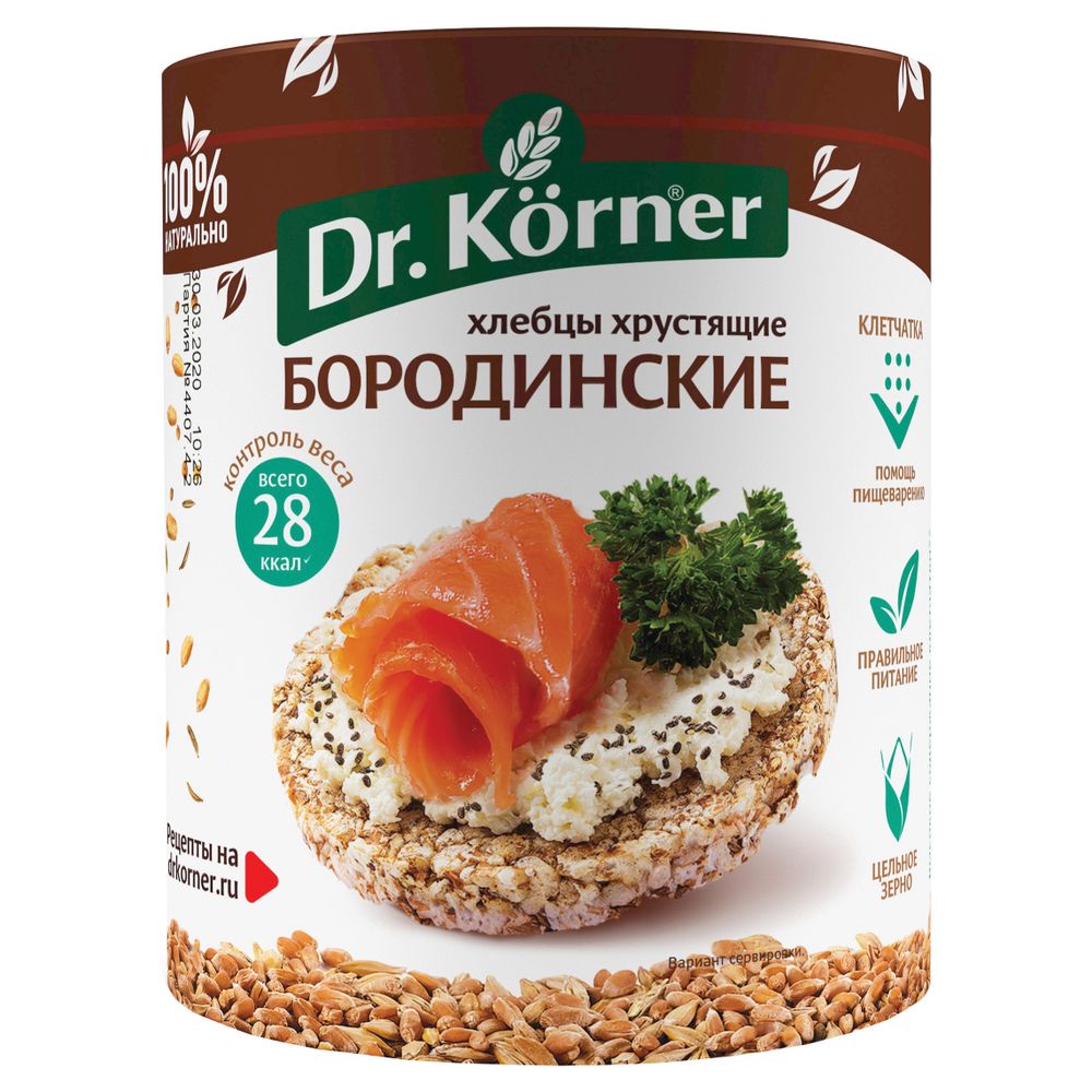 Dr.Korner хлебцы хрустящие бородинские 100г