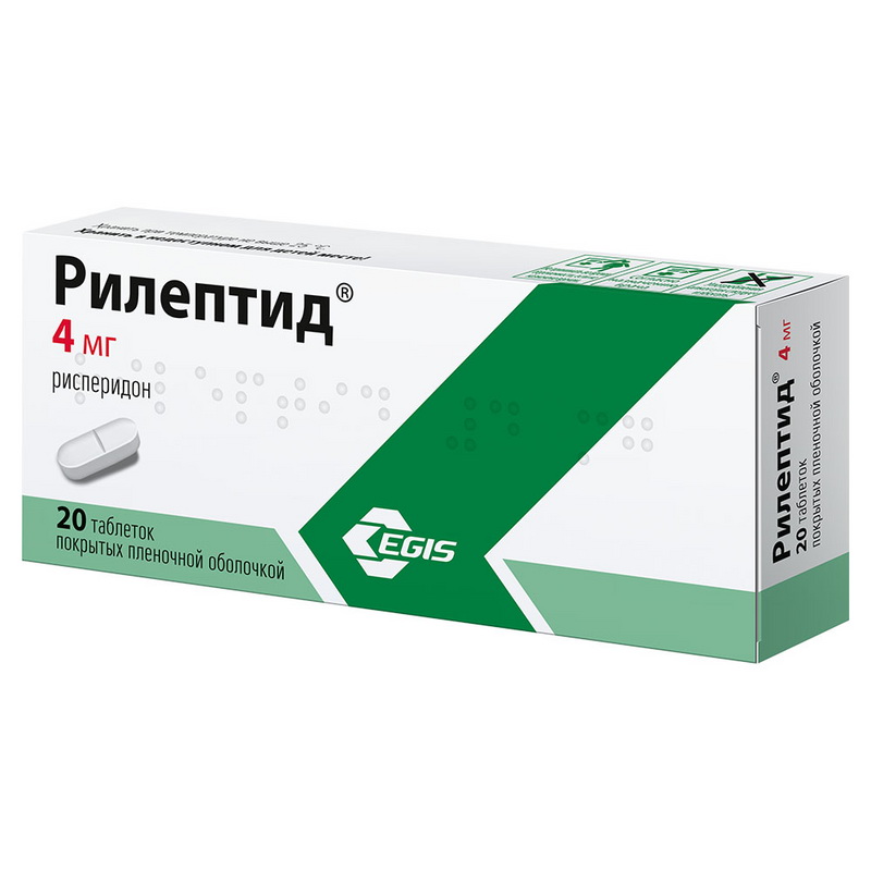 Рилептид 4 мг табл п/о N 20