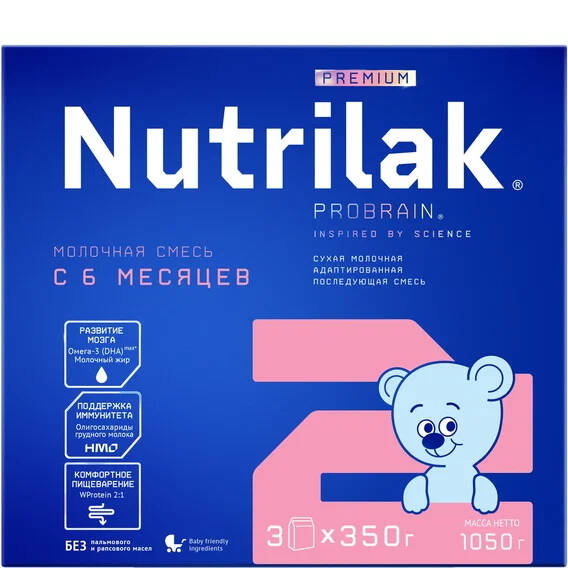 Нутрилак-2 премиум молочная смесь сухая последующая 1050г 6+мес