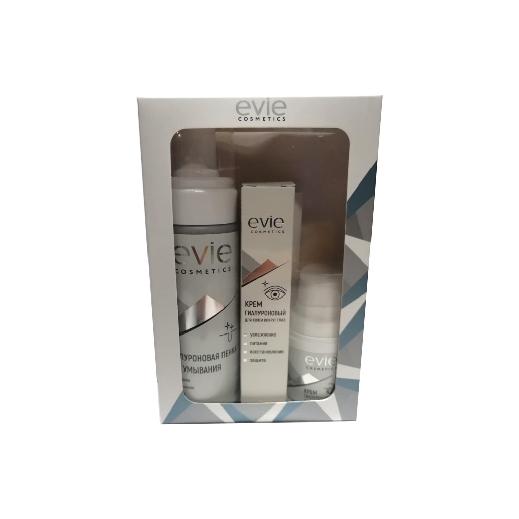 Evie cosmetics набор (гиалуроновая пенка для умывания 175мл+крем гиалуроновый для кожи вокруг глаз 20мл+крем гиалуроновый увлажняющий шея/лицо/декольте 50мл)