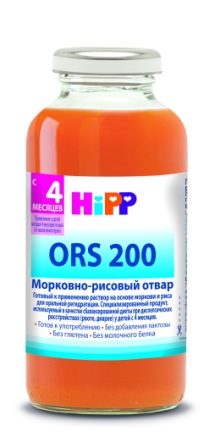Hipp ORS 200 морковно-рисовый отвар 4+месяца 0,2л