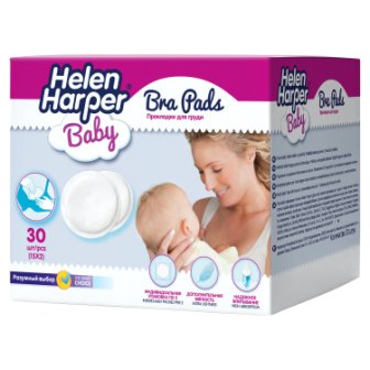 Helen Harper прокладки для груди для кормящих мам N 30