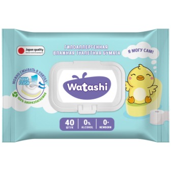 Watashi влажная туалетная бумага гипоаллергенная для детей 0+ N 40