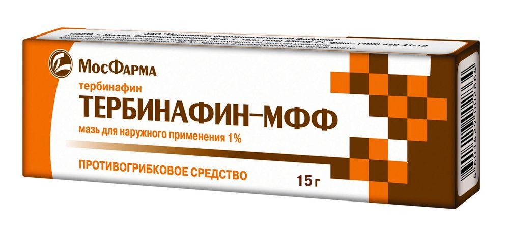 Тербинафин-МФФ мазь для наруж прим 1% 15г