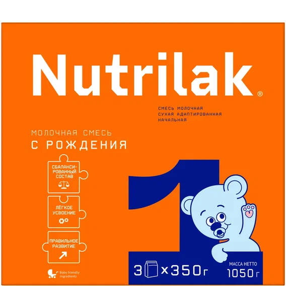 Нутрилак-1 смесь молочная сухая адаптированная начальная 0-6 мес 1050г