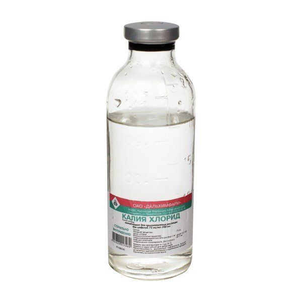 Калия хлорид концентрат для приг р-ра для инфузий 75мг/мл 100мл флакон (для стационаров) N 35
