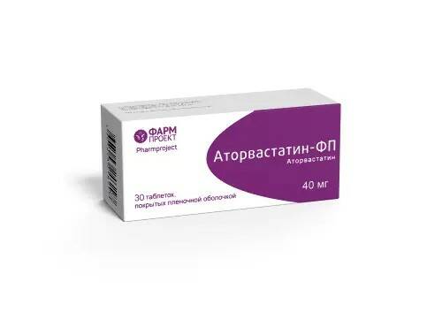 Аторвастатин-ФП тб п/о плен 40мг N 30