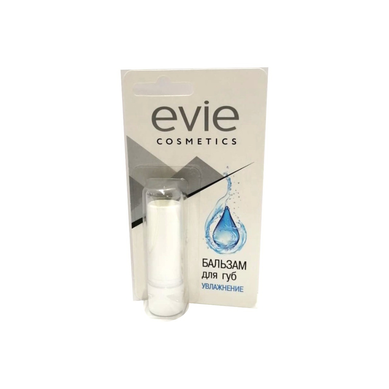 Evie cosmetics бальзам для губ увлажнение 3,7г