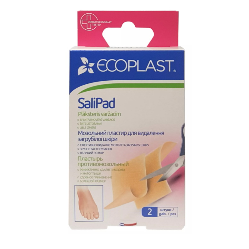 Ecoplast saliPad пластырь для сухих мозолей 40х60мм N 2