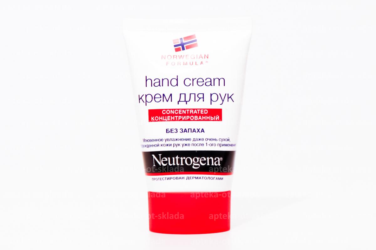 Neutrogena норвежская формула крем для рук без запаха 50 мл