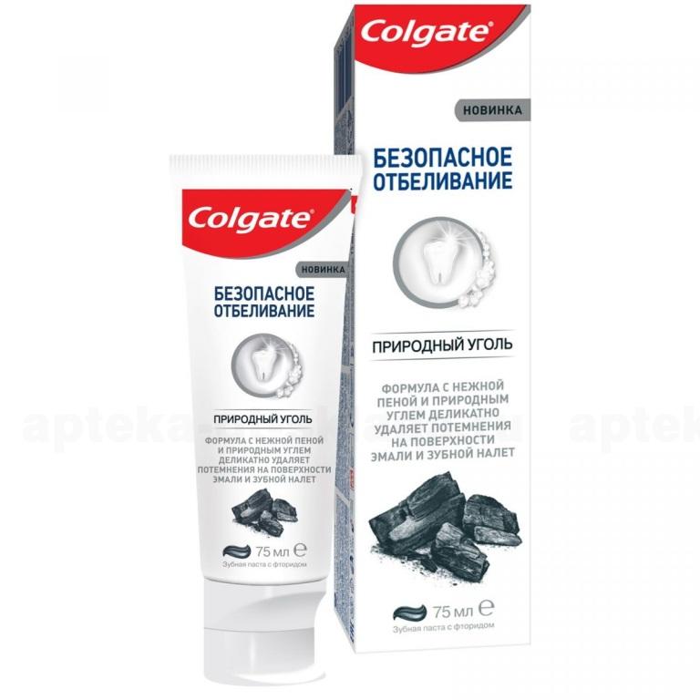 Colgate зубная паста безопасное отбеливание природный уголь 75 мл