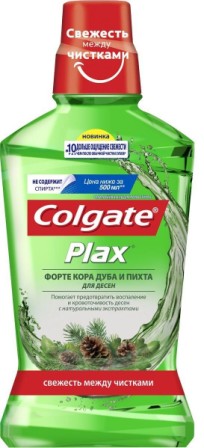 Colgate Plax ополаскиватель для полости рта 500 мл