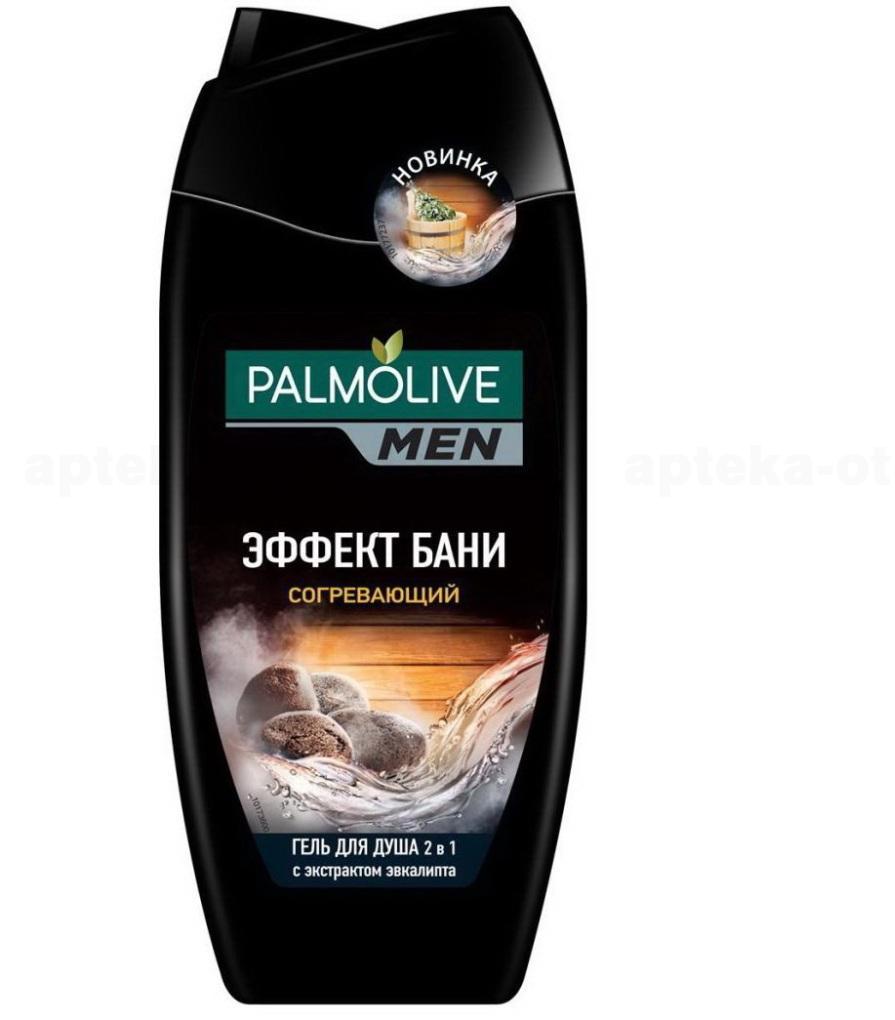 Palmolive Men гель для душа для мужчин 2в1 эффект бани согревающий с экстрактом эвкалипта 250мл