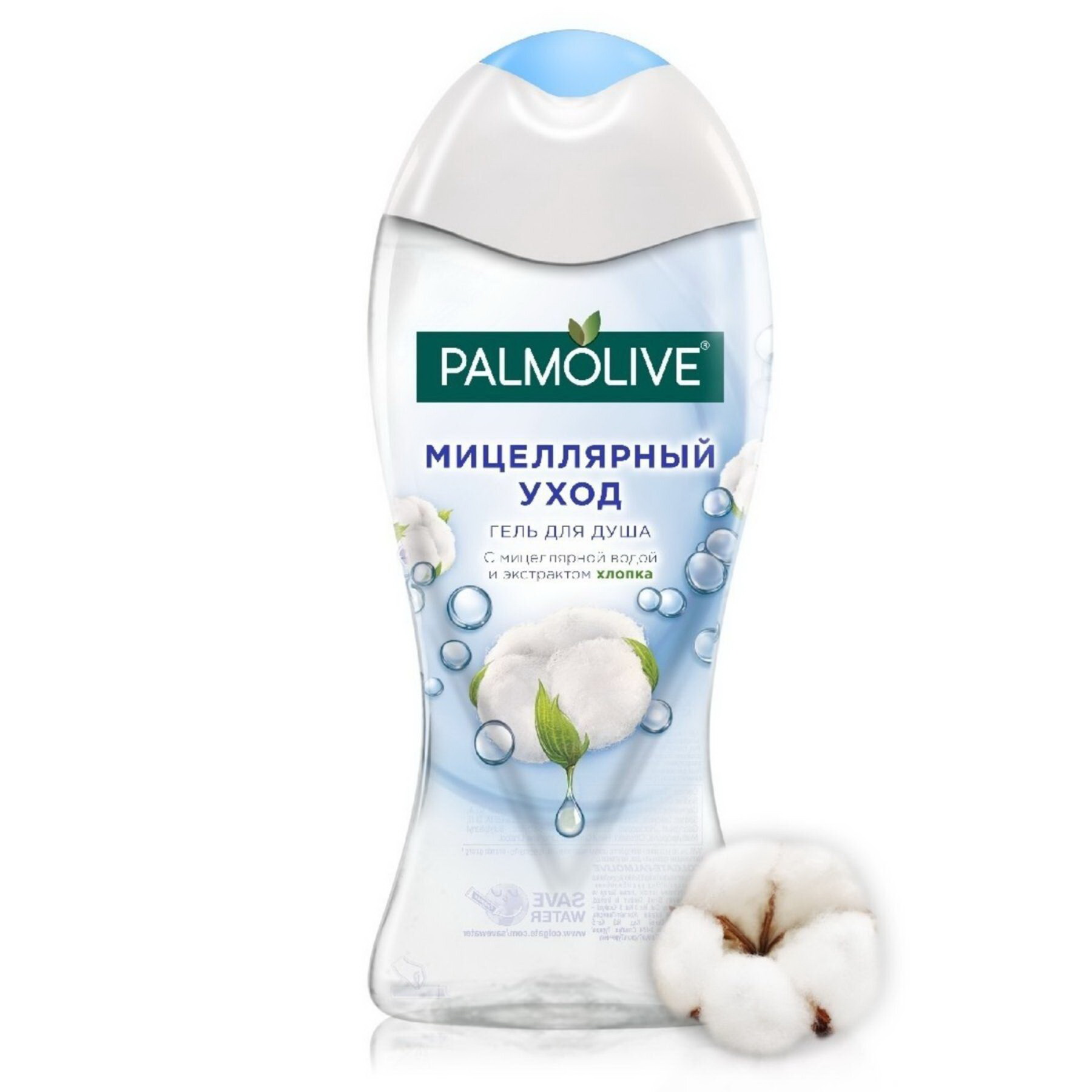Palmolive гель для душа мицеллярный уход с мицеллярной водой и экстракт хлопка 250мл