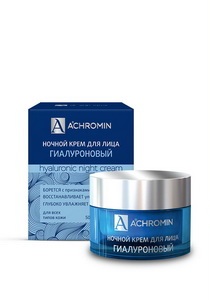 Achromin ночной крем для лица гиалуроновый 50мл