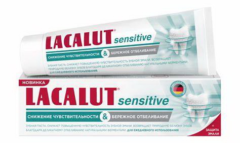 Lacalut sensitive зубная паста снижение чувствительности и бережное отбеливание 65г