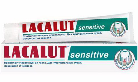 Lacalut sensitive зубная паста 90г