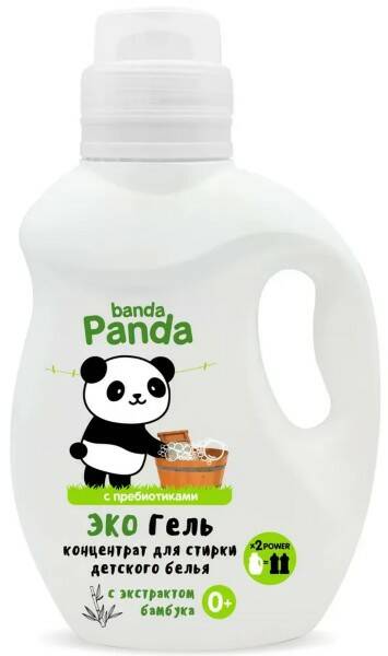 Banda Panda эко-гель концентрат для стирки детского белья с экстрактом бамбука 0+месяцев 1000мл